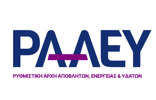 PAAEY_Logo_GR1-620x400