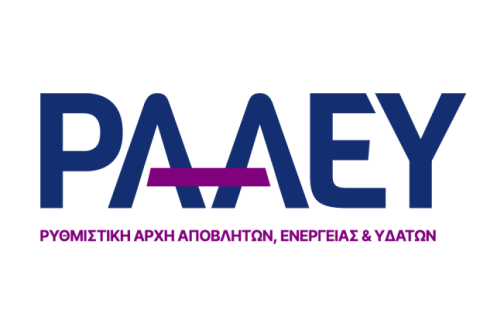 PAAEY_Logo_GR1-620x400